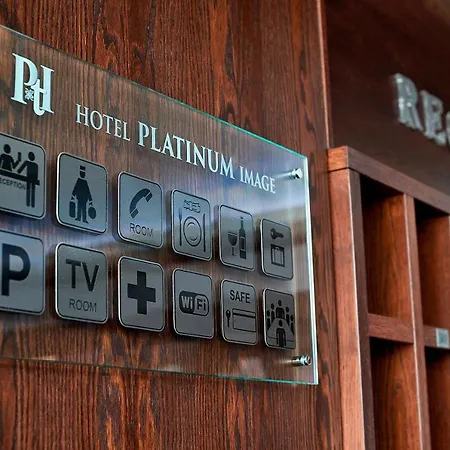 Platinum Image Hotel Elin Pelin